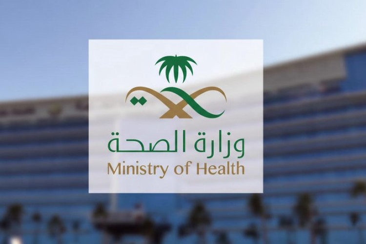 «الصحة» تتخذ إجراءات نظامية بحق صيدلي في الطائف بعد اعترافه بالإساءة