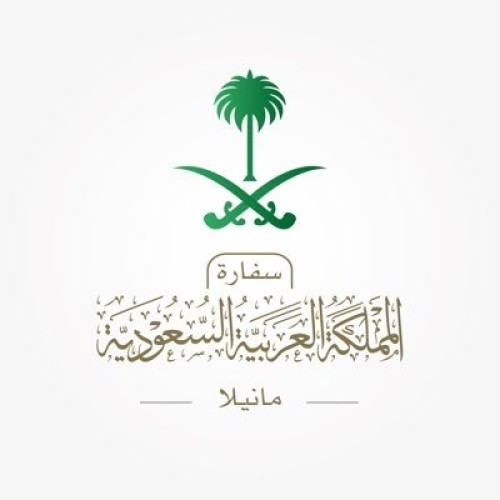 تحذير عاجل من سفارة المملكة في الفلبين بسبب سوء الأحوال الجوية