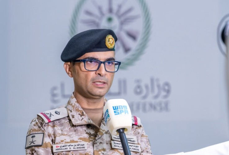 تعيين قائد للتحالف البحري الدفاعي متعدد الجنسيات