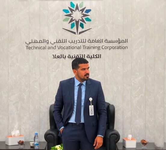 المهندس حسام اليوبي عميدًا للكلية التقنية بالعُلا