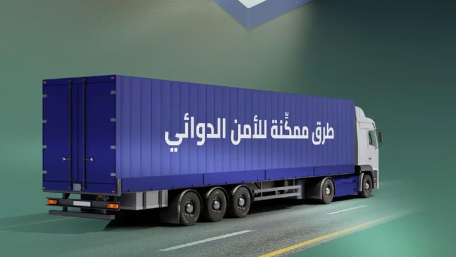 هيئة الطرق: شبكة المملكة تعزز سرعة وصول الأدوية وترفع كفاءة الإمداد الصحي