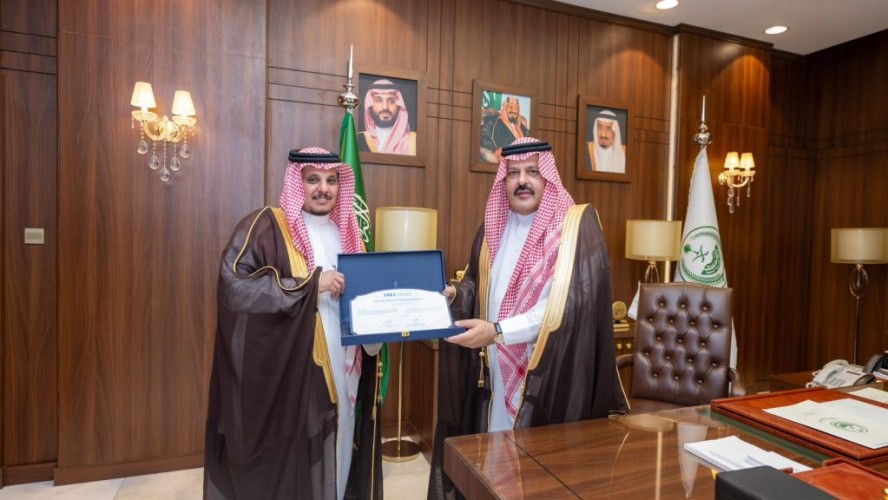 أمير حائل يتسلّم شهادة تصنيف مدينة حائل ضمن مؤشر IMD للمدن الذكية لعام 2026