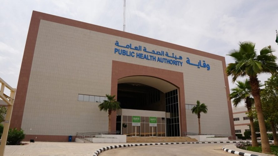 نقل موظفي «الصحة» المعارين إلى «وقاية» يدخل حيز التنفيذ سبتمبر المقبل.. ومزايا تصل إلى 25%