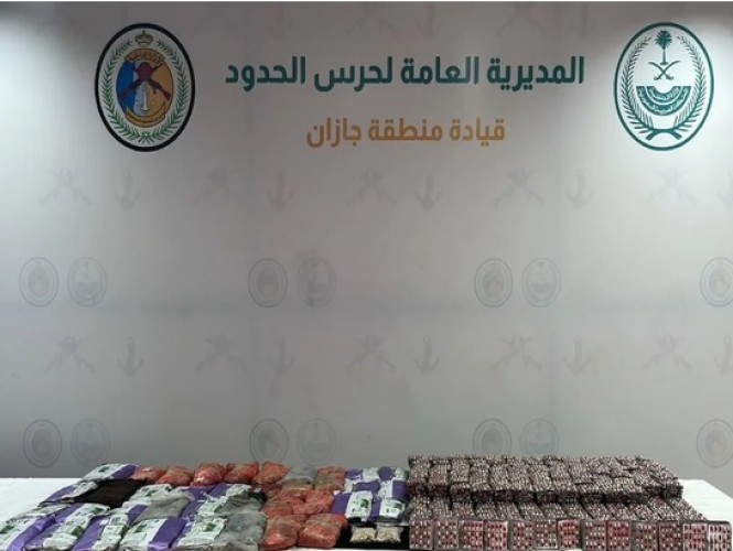 إحباط تهريب 38.5 ألف قرص خاضع للتداول الطبي و45 كيلوجرامًا من الحشيش في جازان
