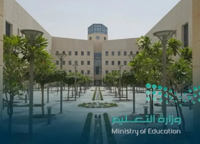 دون مراجعة المدرسة.. التعليم تتيح نقل الطلاب إلى مدارس أخرى إلكترونيًا