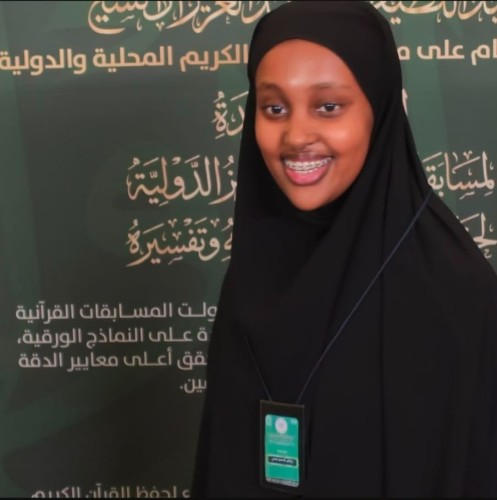 من أمريكا إلى رحاب مسابقة الملك عبدالعزيز.. «رياض القاسم» تشرف بالمنافسة .