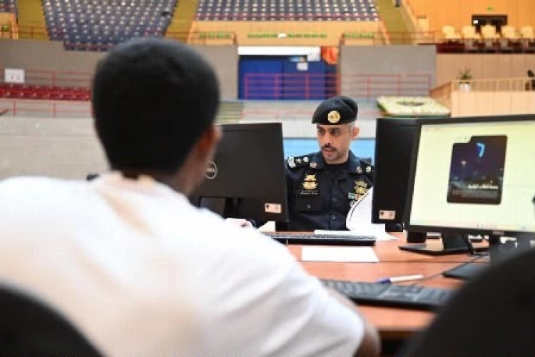 كلية الملك فهد الأمنية تبدأ استقبال المرشحين لبرنامج بكالوريوس العلوم الأمنية الـ70