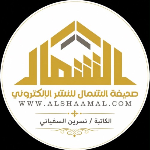 خطبة المسجد النبوي اليوم.. الحياء جمال المرأة وحشمتها