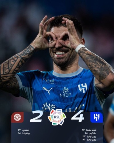الهلال يهزم الفيصلي برباعية في افتتاح مشواره بدوري روشن