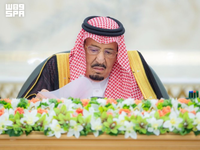 بأمر ملكي.. تحويل «إحسان» إلى مؤسسة مستقلة غير هادفة للربح