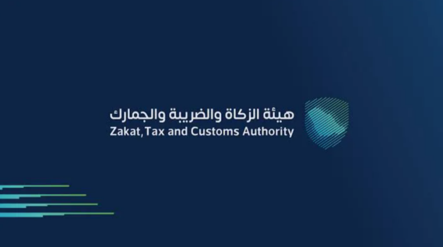 زاتكا تضبط 1210 حالات تهريب في المنافذ الجمركية خلال أسبوع
