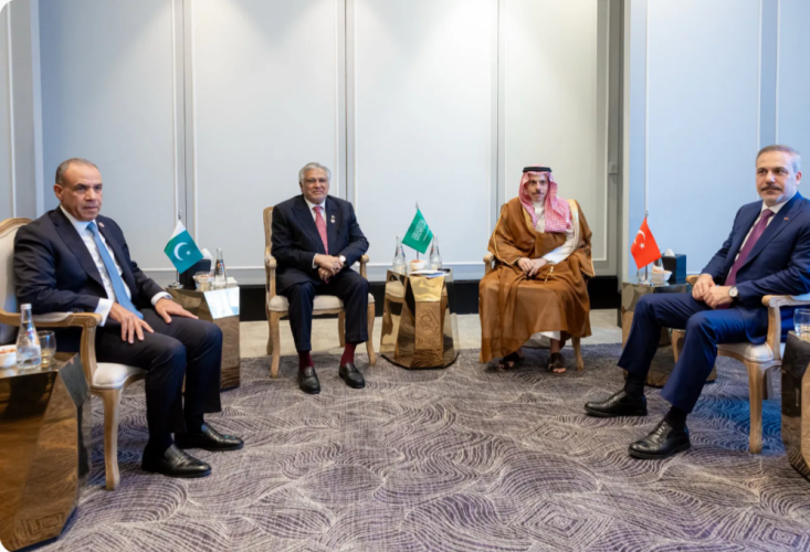 وزير الخارجية يشارك في الاجتماع الخامس للأطراف الإقليمية الأربعة بعمّان