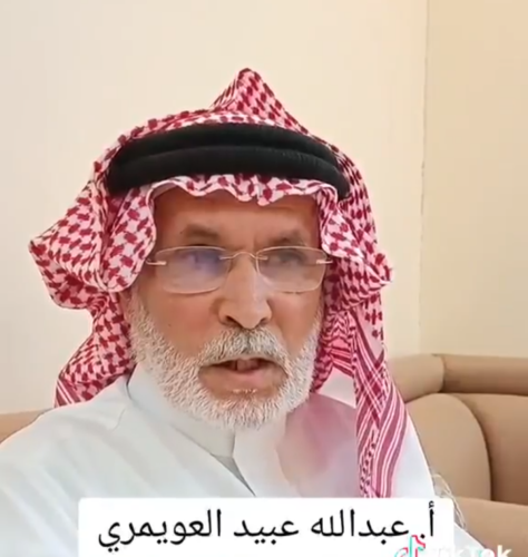 من وصية الأمير سلطان إلى 36 مليون لتر من العطاء.. «العويمري للخير» قصة رجل جعل من ماله أثرًا في حياة الناس