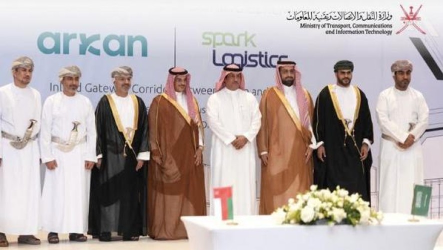 ممر لوجستي بري جديد يربط السعودية وسلطنة عُمان لتعزيز حركة التجارة