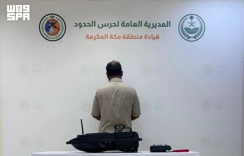 حرس الحدود يضبط مقيمًا بجدة لممارسته الصيد دون تصريح واستخدام أدوات محظورة