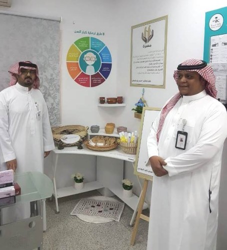 تدشين مبادرة مسرة بمركز صحي زلوم بالجوف