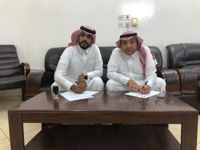 الضمان الإجتماعي بجازان يعقد شراكة مع معهد وول ستريت