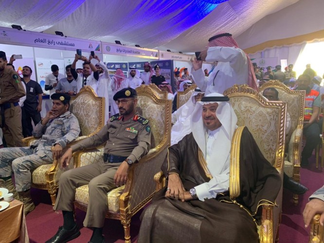 برعاية محافظ رابغ.. الدفاع المدني برابغ يحتفل بيومه العالمي