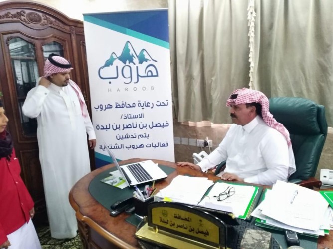 محافظ هروب يدشن هوية فعاليات هروب الشتوية