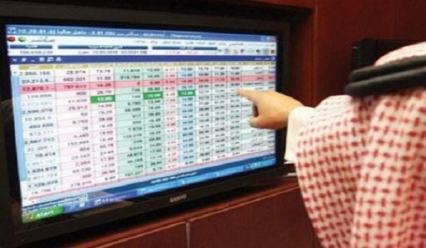 مؤشر سوق الأسهم يغلق منخفضًا عند 2.64 نقطة