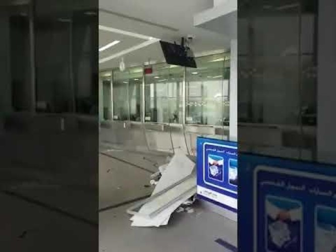 “شرطة مكة” تنفي تعرّض أحد فروع “بنك الرياض” بجدة للسطو (فيديو)