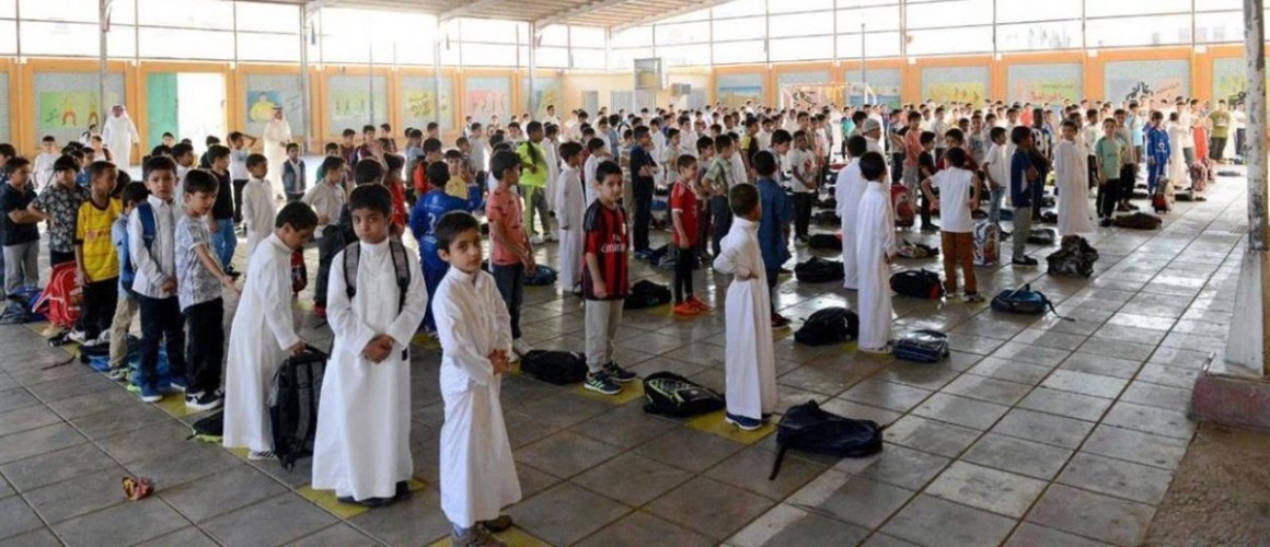 “التعليم” تنشر التقويم الدراسي للعام الدراسي القادم