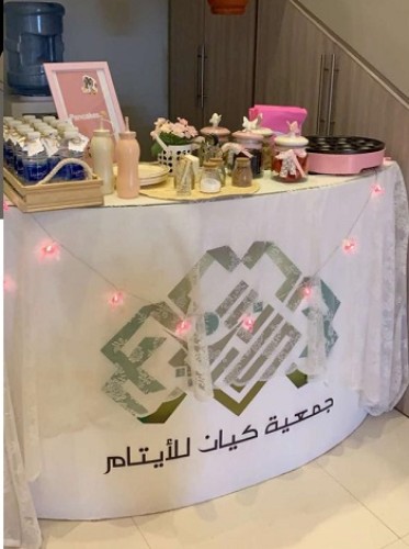 فريق النمور “بايكرز” يرسم الابتسامة على وجوه منسوبي جمعية كيان للأيتام