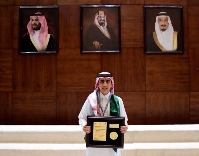 آل زايد يحقق المركز الأول والميدالية الذهبية في جائزة التطوع السعودية بدورتها الأولى 2018م