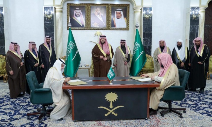 الأمير فيصل بن خالد بن سلطان يشهد توقيع مذكرة تعاون بين هيئة الأمر بالمعروف وجامعة الحدود الشمالية