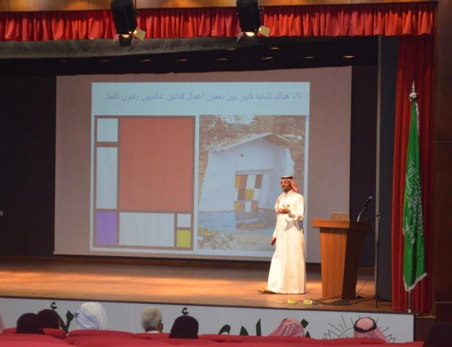 نادي أبها وجسفت عسير يقيمان فعالية “القط العسيري”