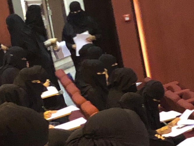 الضمان وغرفة الاحساء معاً في تحقيق الرؤيا