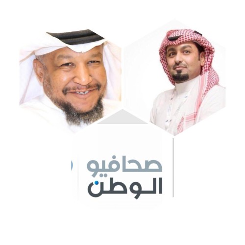 صحافيو الوطن يطلقون هوية الملتقى لتقديم استشارات إعلامية