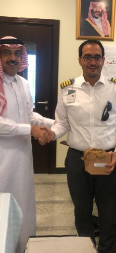 حفل معايدة منسوبي جمارك جسر الملك فهد