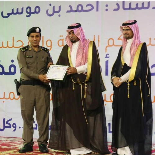 محافظ الريث يشرف إحتفال بلدية الريث والمجلس البلدي بمناسبة عيد الفطر المبارك لعام ١٤٤٠ هـ