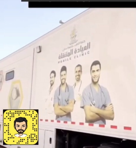 بالفيديو..طبيب يقود شاحنة طبية من جازان إلى مكة.. لهذا السبب