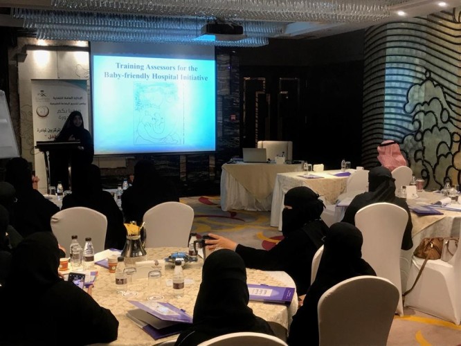 “الصحة” تفعَل مبادرة المستشفيات صديقة الطفل