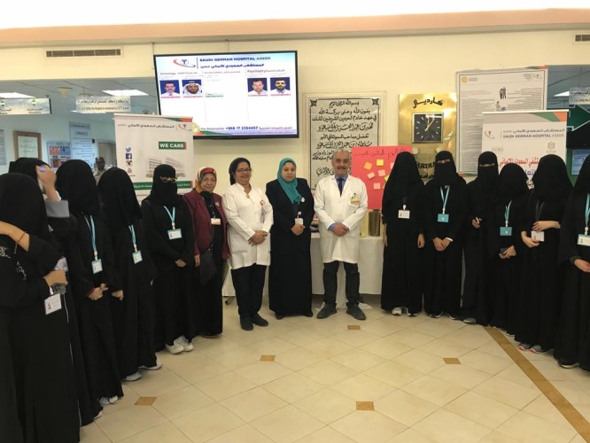 الماني عسير يستضيف ثانوية الرواد في اليوم العالمي للتوحد