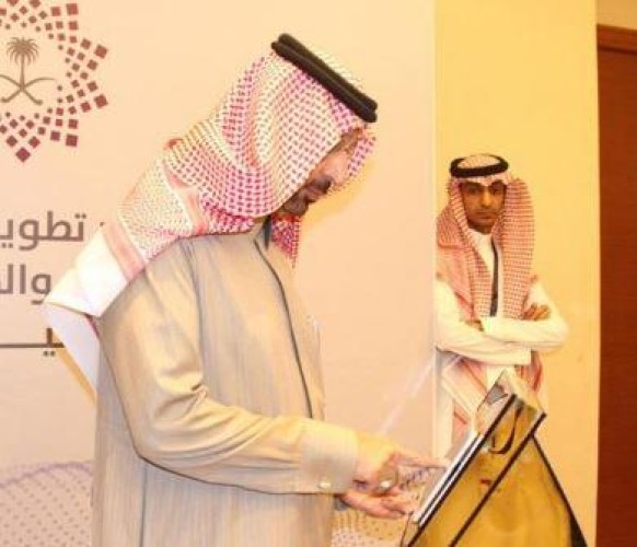 الفالح يدشن منصة “تعدين” لتسهيل إجراءات إصدار التراخيص التعدينية