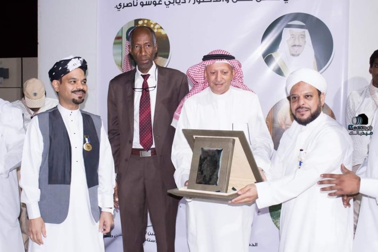 شركة مبارك العالمية تدشن حفل رعايتها لرابطة الجاليات في المملكة