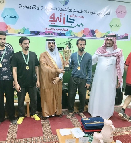 محافظ ضرية يرعى ختام الأنشطة الرمضانية بنادي الحي