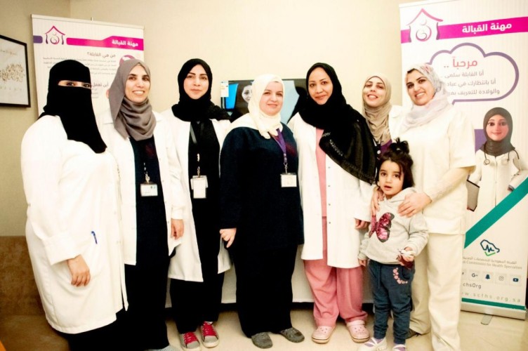 التخصصات الصحية تختار مستشفى المملكة والعيادات الاستشارية صديقا للطفل والام