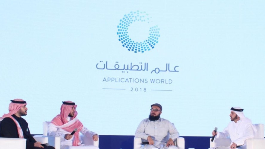 بسيوني : حجم سوق التجارة الالكترونية يقدر بـ 9 مليار دولار، بنمو 20% سنويا