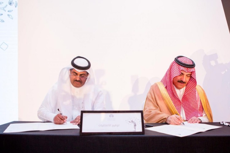 توقيع إتفاقية شراكة مجتمعية لخدمة مرضى الزهايمر