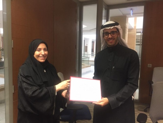 العواد تؤكد على أهمية تطبيق الممارسات المبنية على البراهين بميدان التربية الخاصة