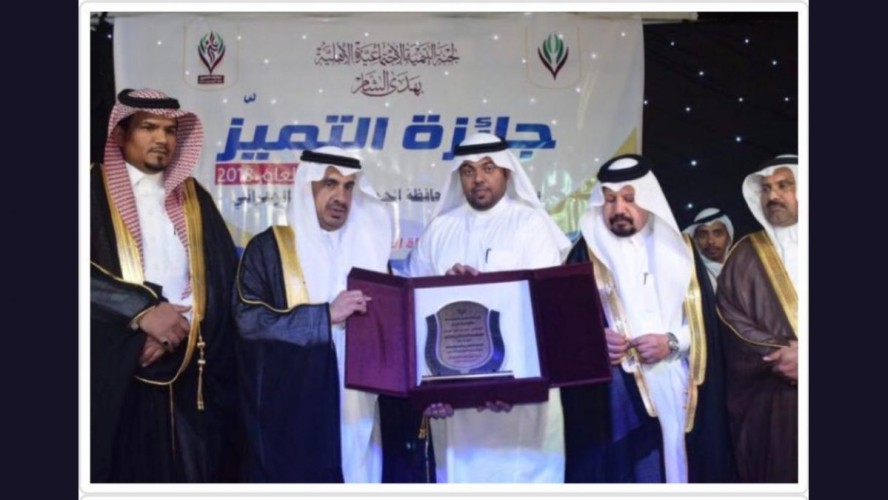 بحضور محافظ الجموم ورؤساء الدوائر الحكومية لجنة هدى الشام تكرم ٢١ متميزا