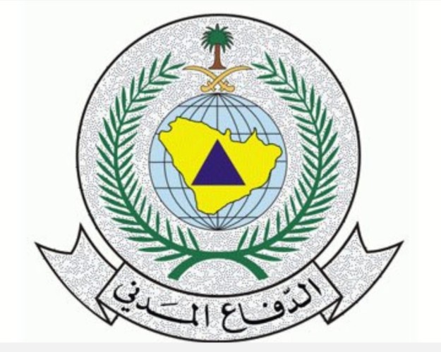 الدفاع المدني يحذر من مخاطر الحوادث المنزلية في رمضان