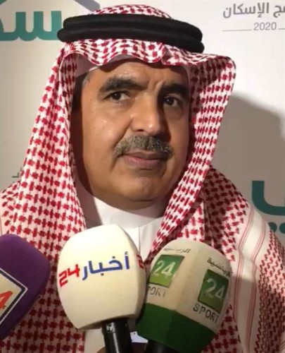 السكيت: مبادرة القرض الحسن للعسكريين المبلغ المرصود لها أكثر من 21 مليار ريال وعدد المسجلين بلغ 2500 مستفيد