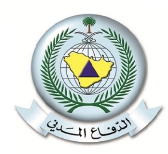 مدني حائل يُحذر من تغيرات جوية محتملة