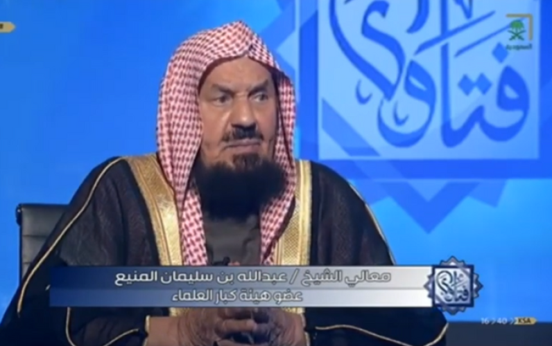 “المنيع”: مَن يتكاسل في عمله لا خير فيه ولا يستحق العيش في بلد لا ينفعه (فيديو)