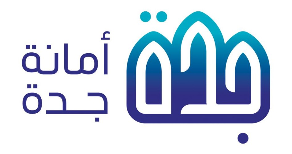 امانة جدة تنظم غدا الجمعة فعالية وعيك امانة بالياسمين مول